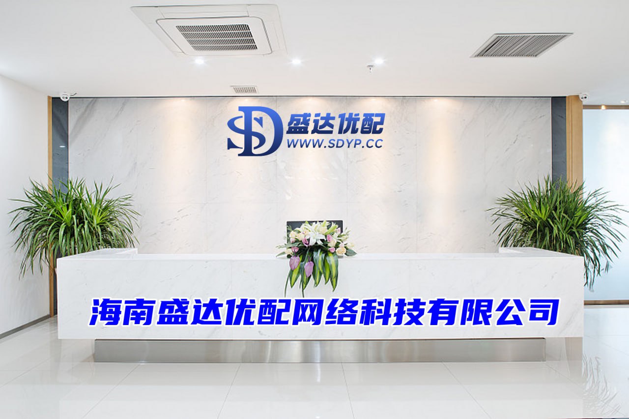 优配网-优配网官网-理财配资平台-配资炒股配资开户